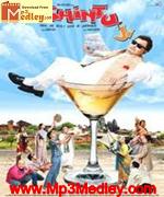 Chintu Ji 2009 song download